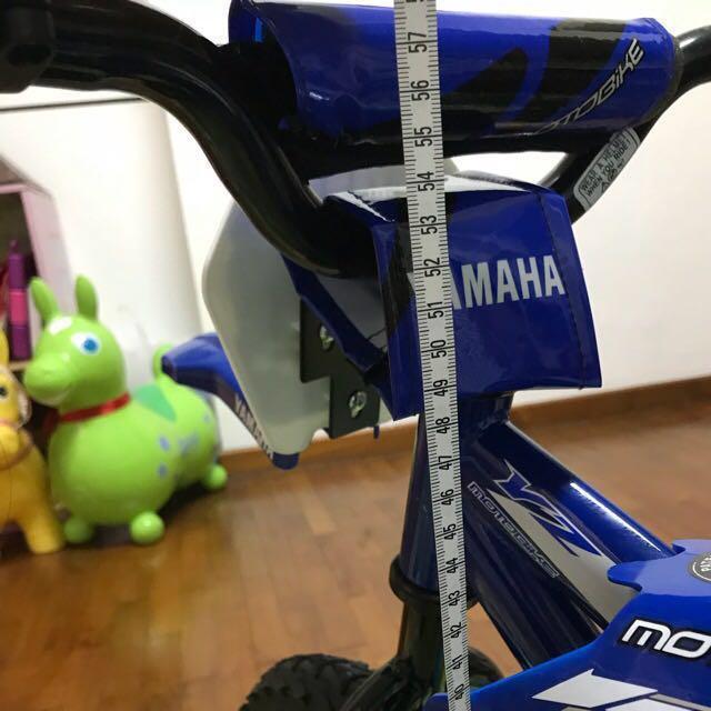 16 yamaha moto online child's bmx bike
