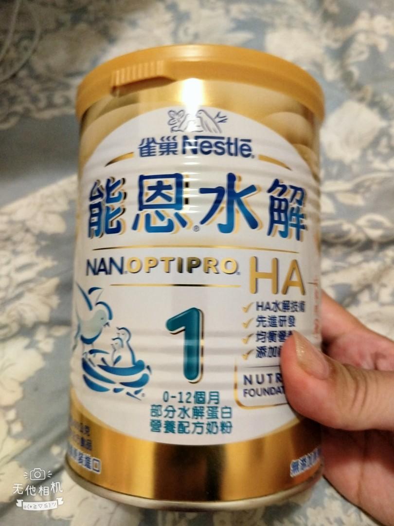 雀巢能恩水解1號400g 親子用品 其他在旋轉拍賣