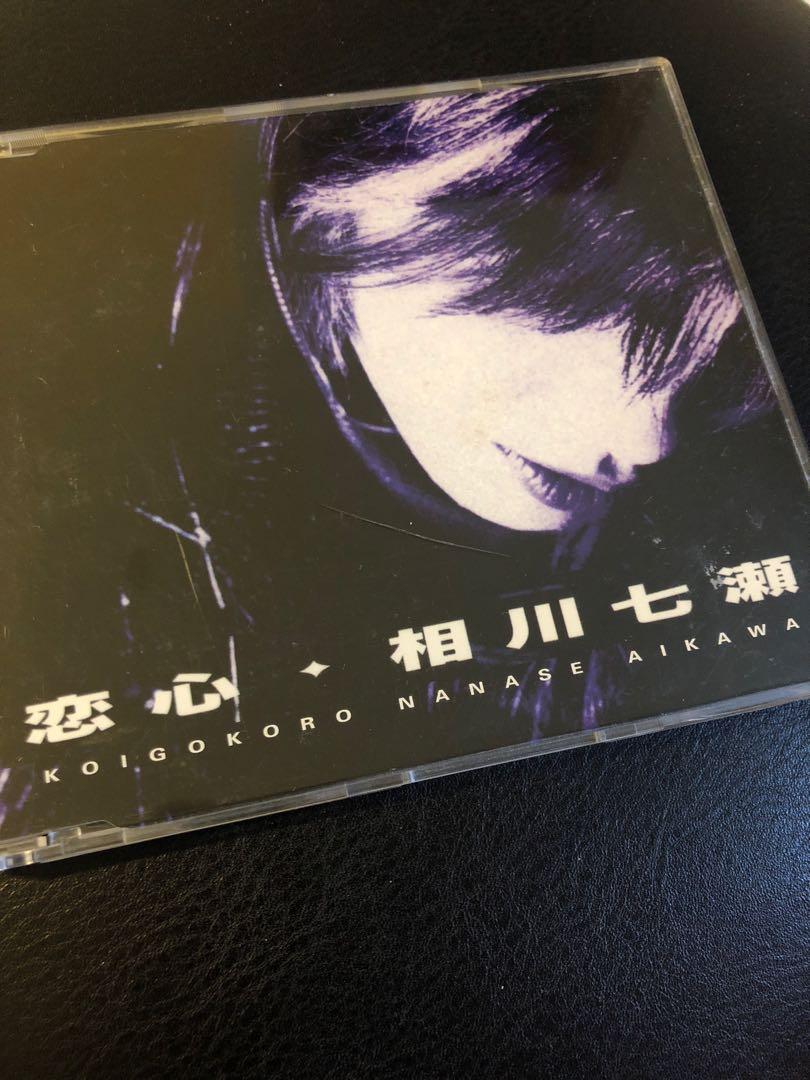 相川七瀬戀心cd 包郵 音樂樂器 配件 Cd S Dvd S Other Media Carousell
