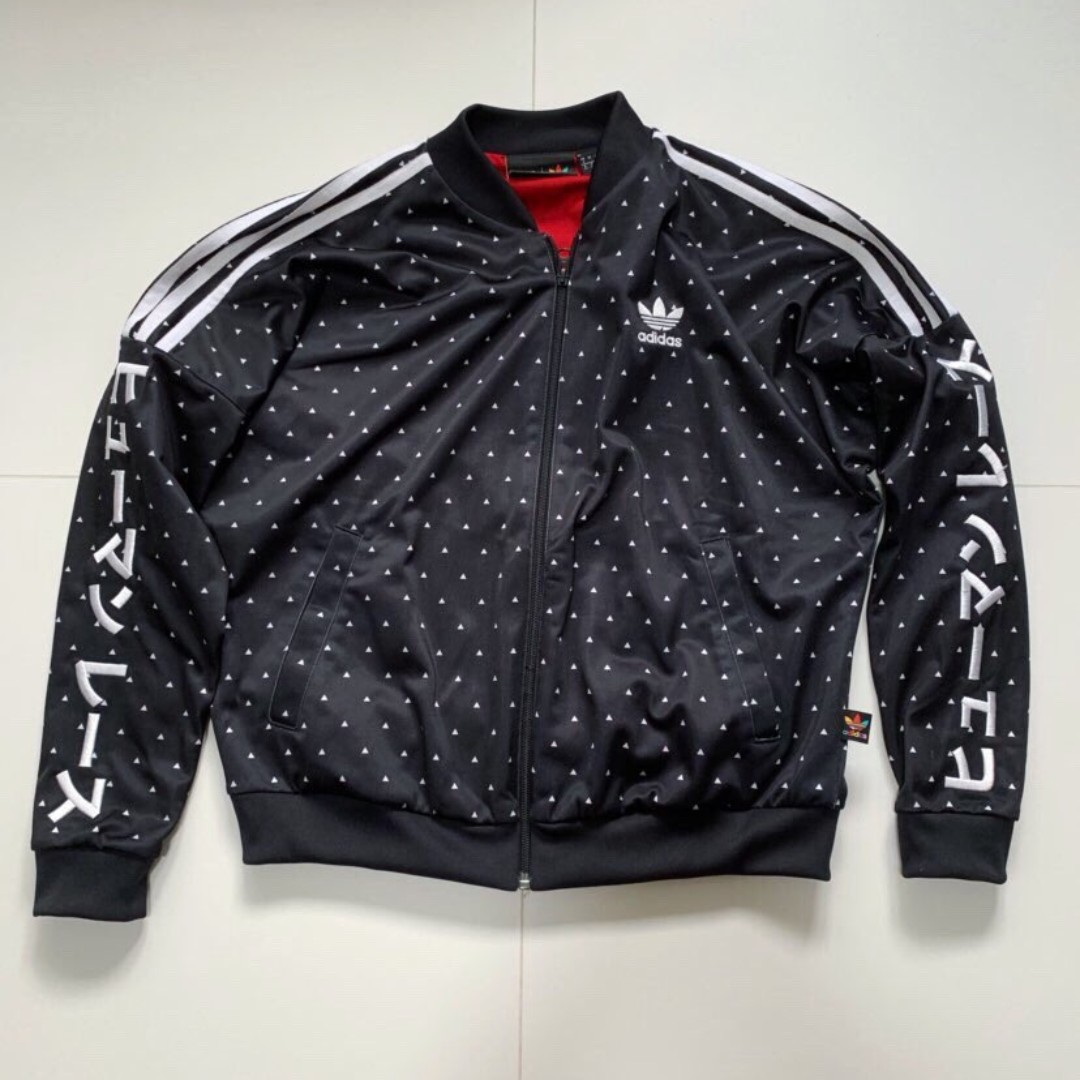 Adidas Originals Pharrell Williams jacket, Men's Fashion, Coats, Jackets  and Outerwear on Carousell