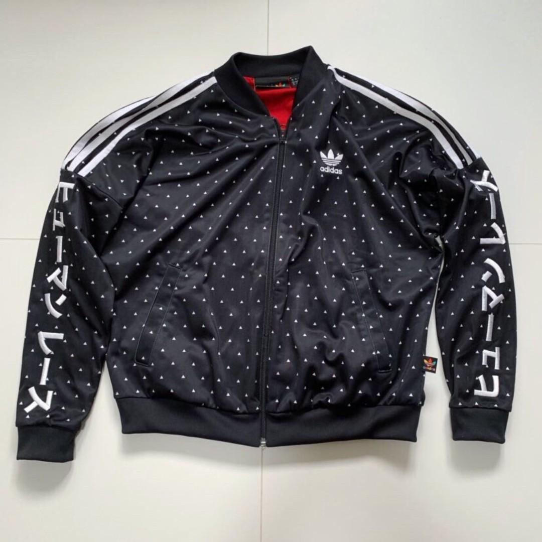 Adidas originals pharrell shop williams jacket