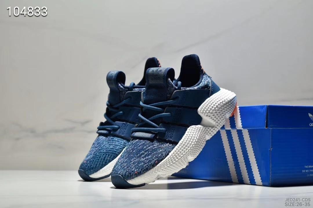 Adidas originals prophere climacool new arrivals