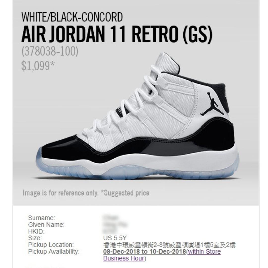 Jordan 11s december 2018 top
