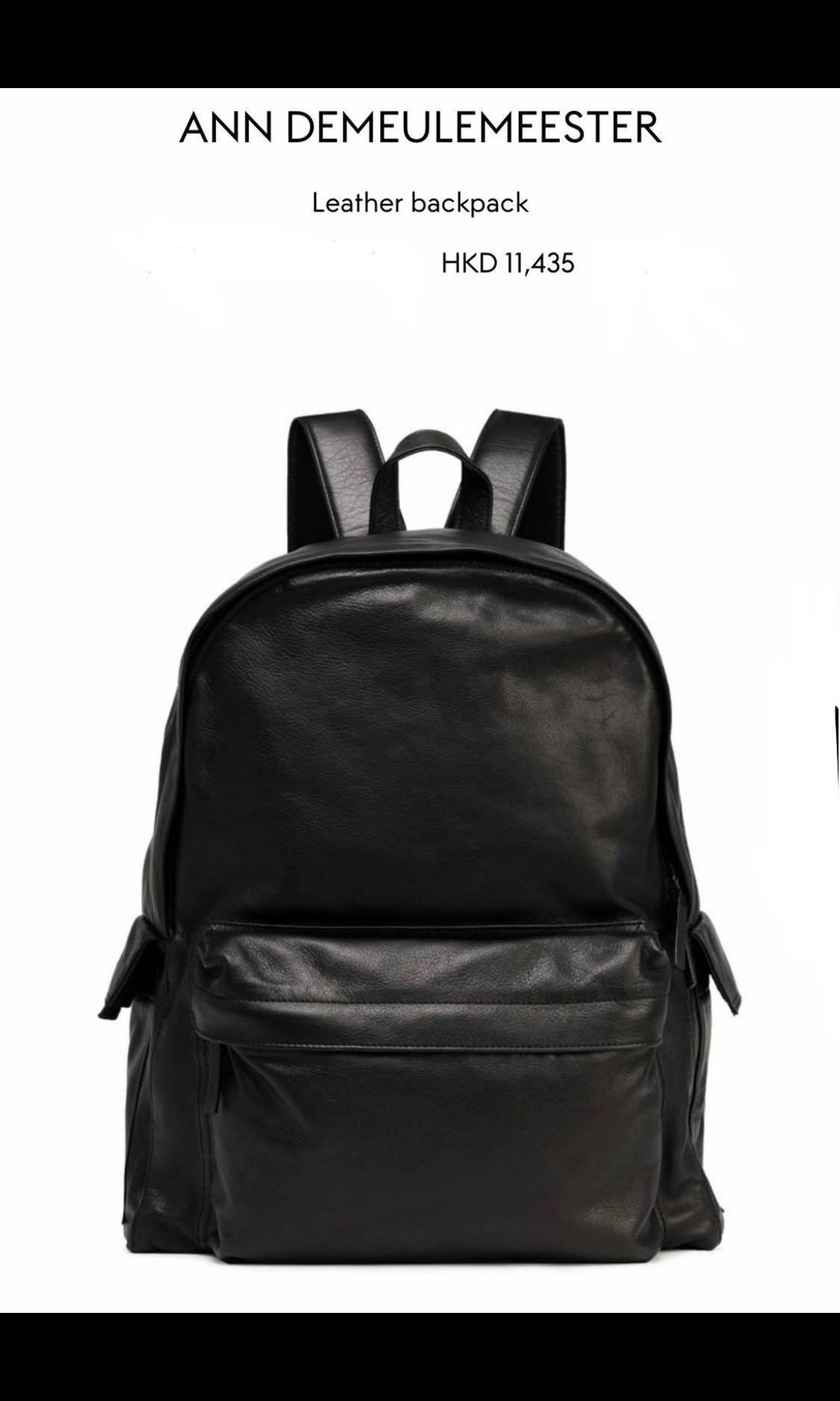 Ann demeulemeester hotsell backpack