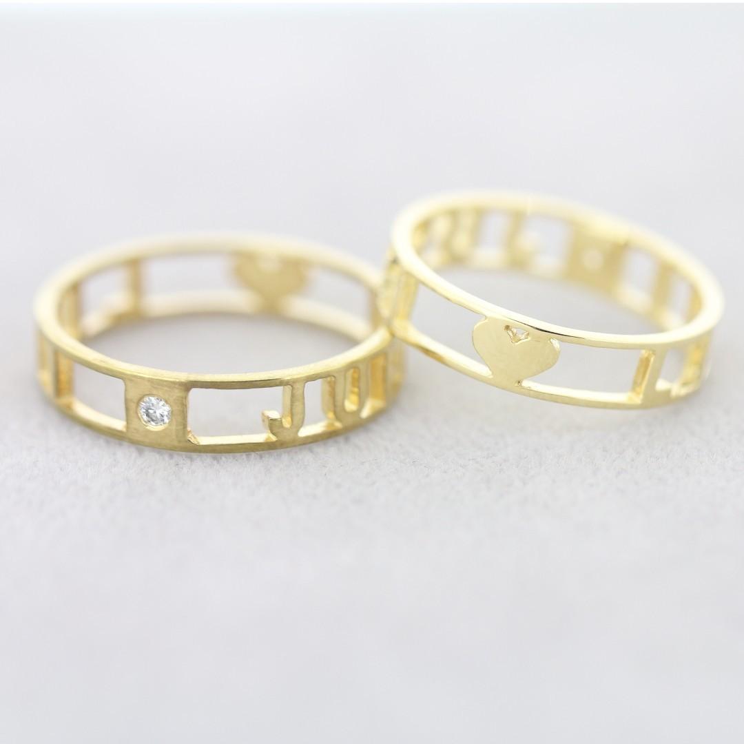 Alphabet online couple ring