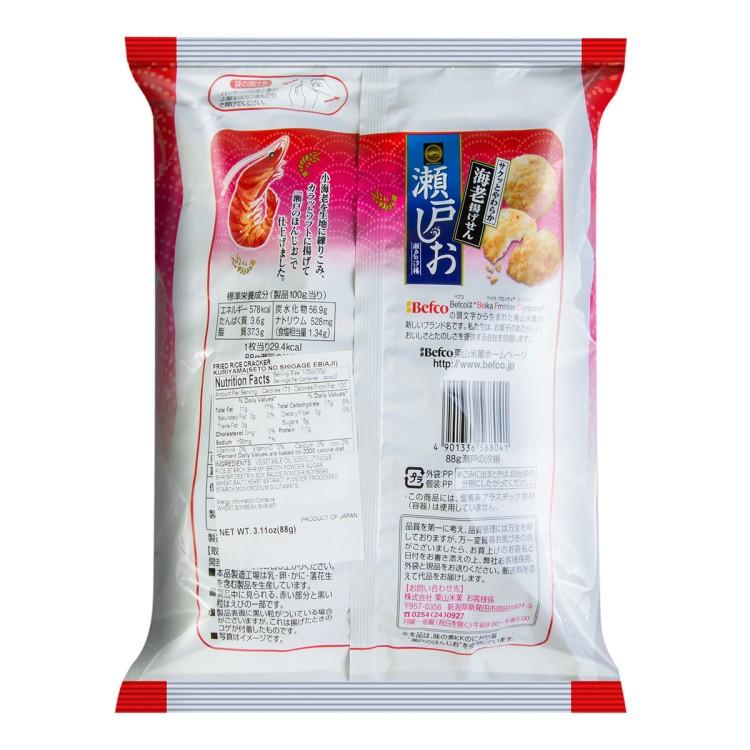 Befco Fried Rice Cracker Shrimp Flavor Food Drinks Packaged Instant Food On Carousell