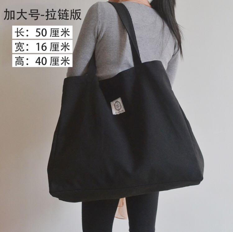 large black canvas tote bag