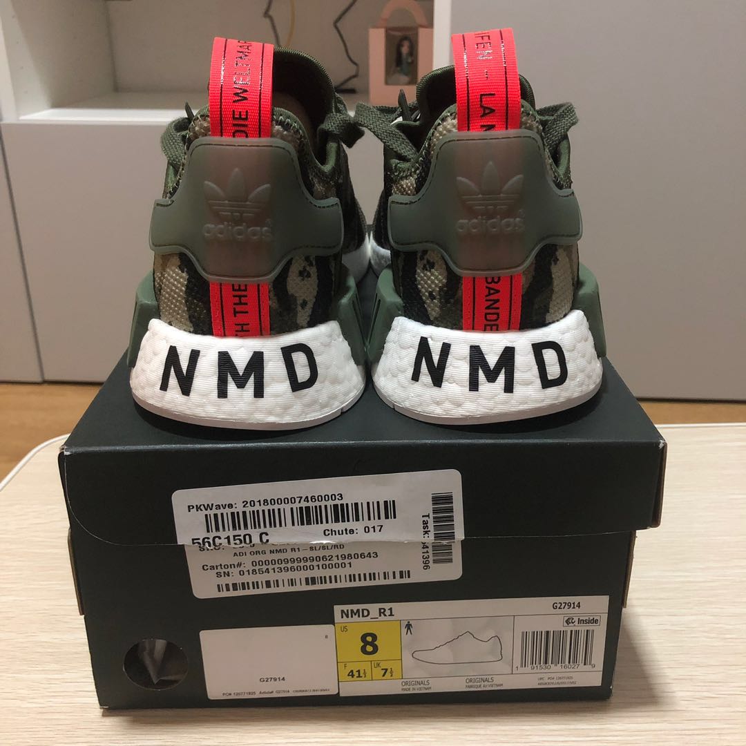 Brand new Adidas NMD R1 green camo, Men 