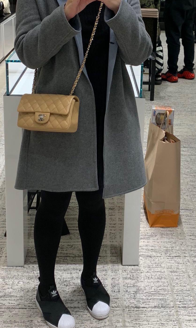 Shopping With Sue: Chanel Mini Rectangle Classic Flap Bag, Bragmybag