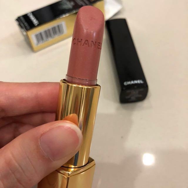 Chanel Lipstick - Rouge Allure 162 Pensive