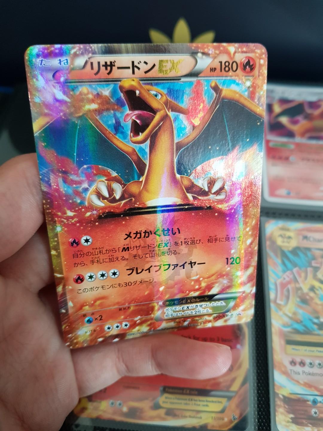 Charizard 030 Xy P Toys Games Board Games Cards On Carousell
