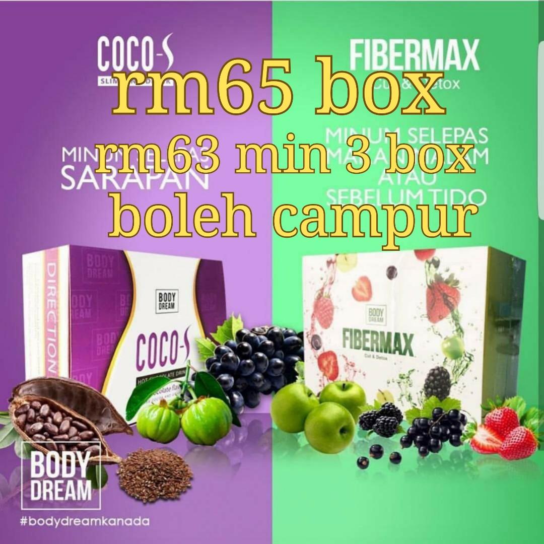 Coco S Body Dream Fibermax Body Dream Health Beauty Skin Bath Body On Carousell