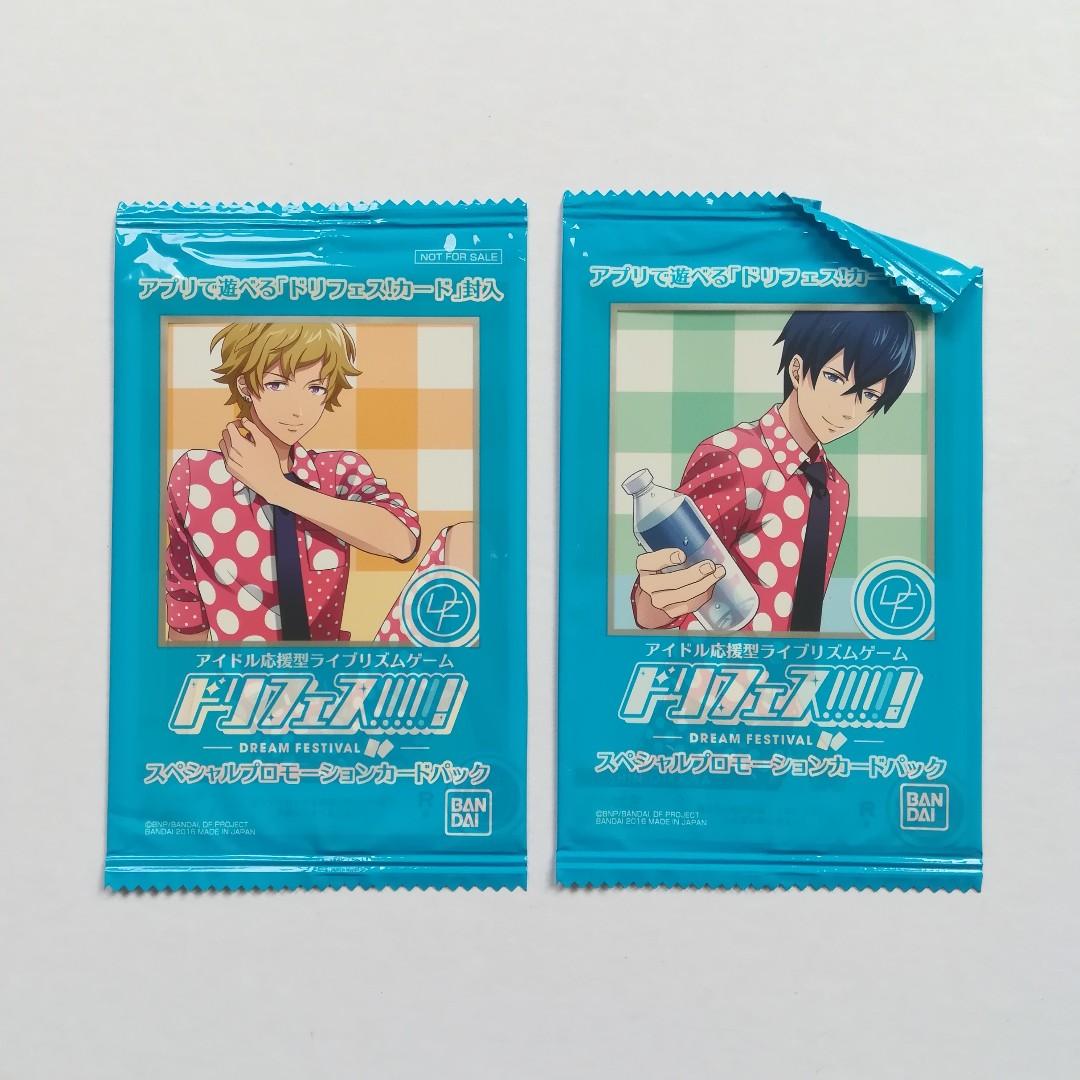Wallpaper Dream Festival Sasaki Junya Oikawa Shin Special Promotion Free