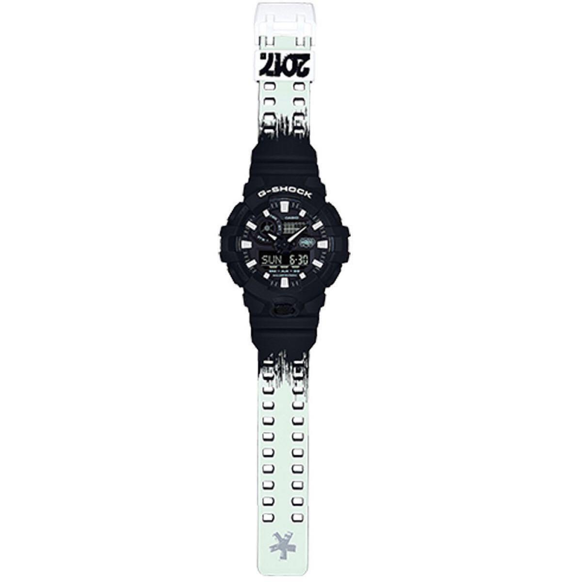 G shock 2017 limited edition sale