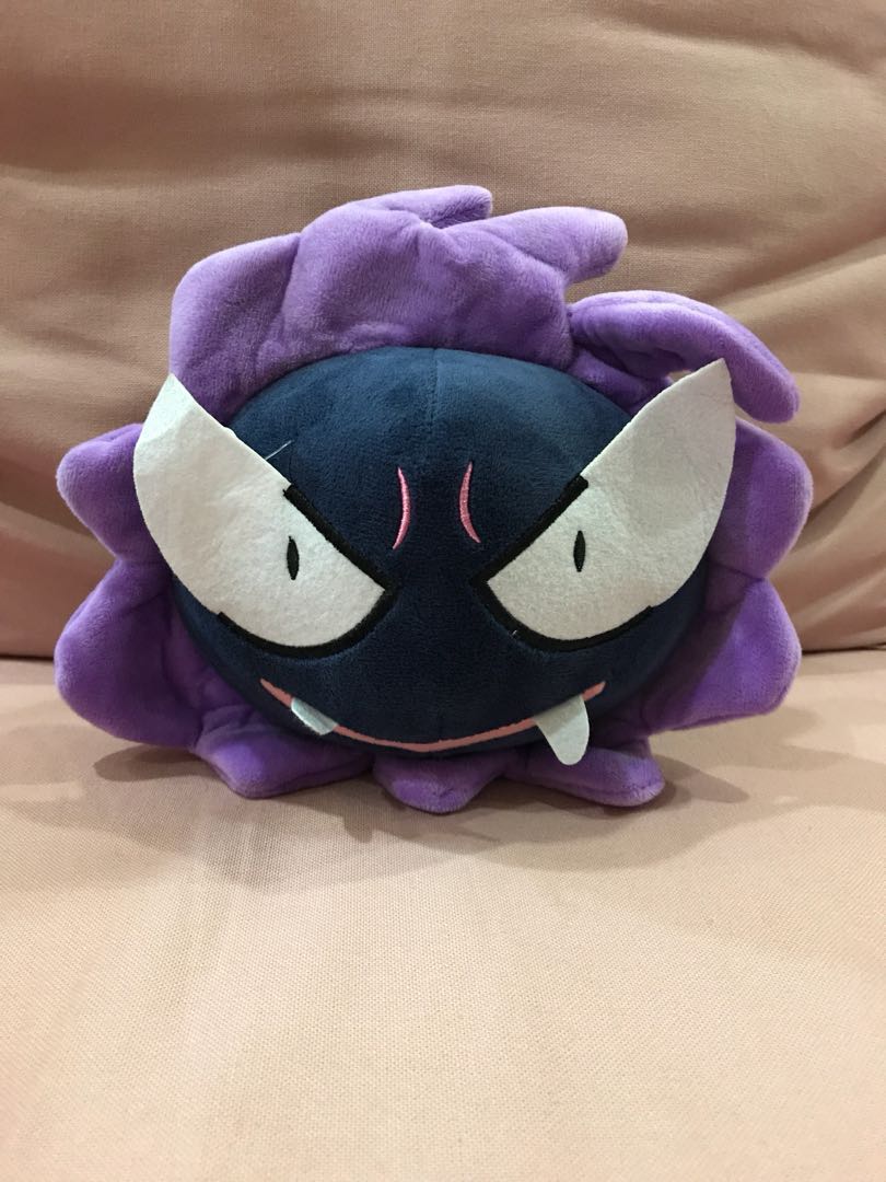 gastly plush