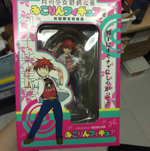 Gekkan Shoujo Nozaki Kun Mikorin Figure Limited Edition With