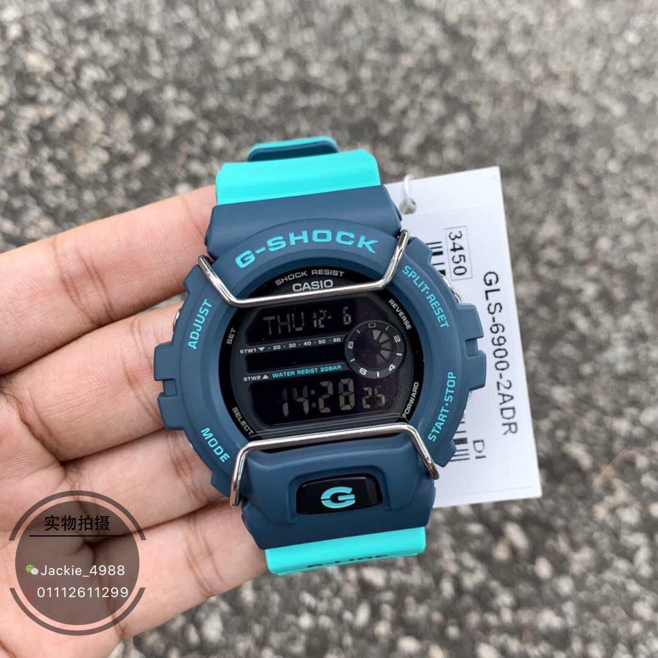 G-SHOCK GLS-6900-2A, Men's Fashion, Watches  Accessories, Watches on  Carousell