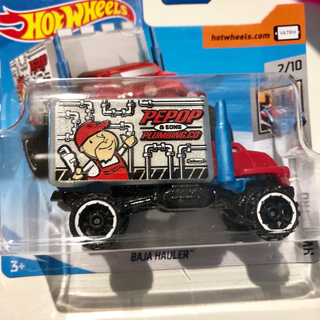 baja hauler
