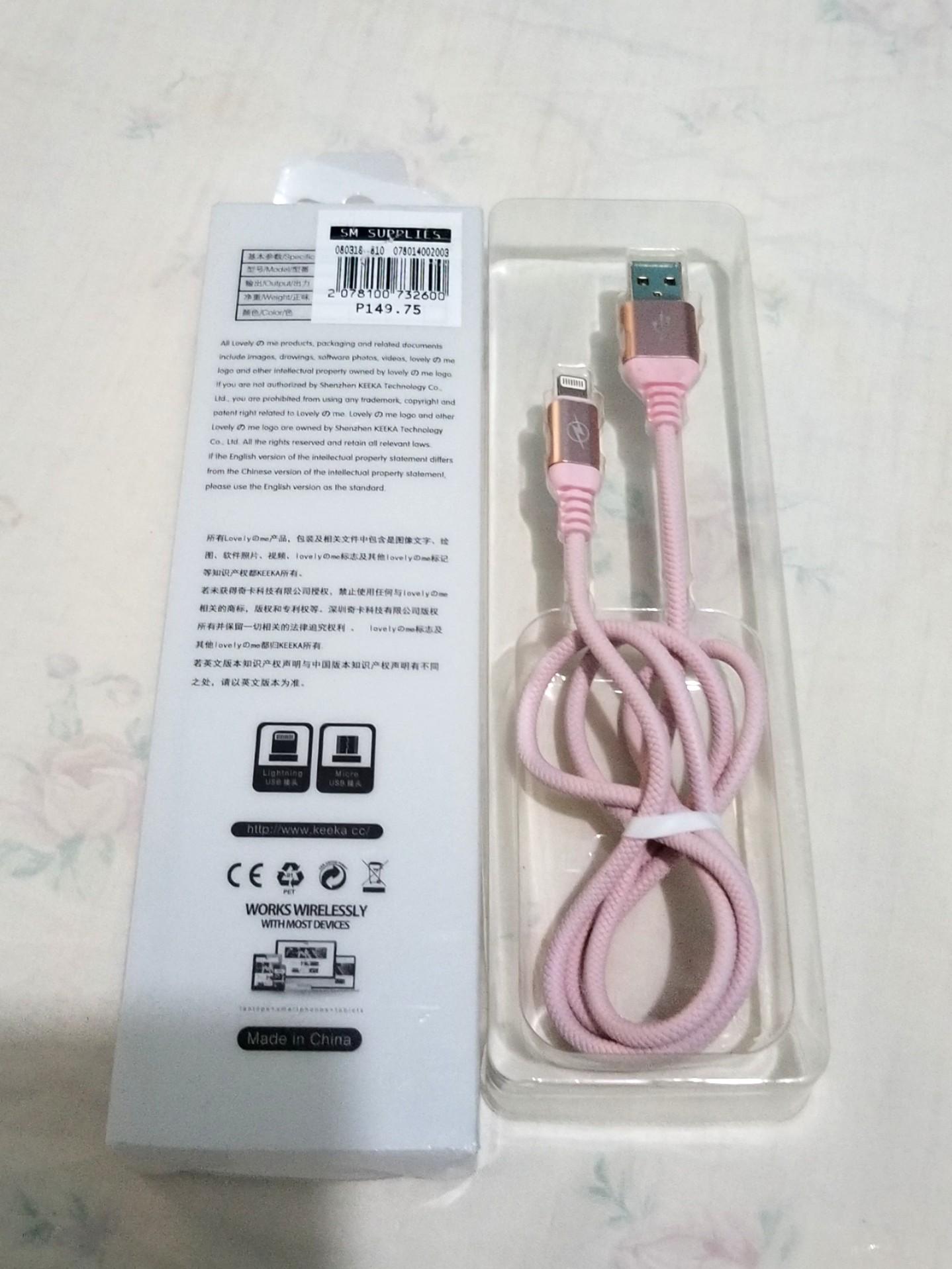 Iphone Cord (Lightning) (Category: Chargers & Cables) located in Santa Rosa. Submitted by love.princess (Listing ID 203685683, Image 2). Description: New iPhone Cord (Lightning) Pink Bought in SM for 149.75 Tinesting lang. I have color Gray too. Selling for the same price. RFS: Decluttering Prefer meetup place: Sta. Rosa, Binan, Cabuyao, Batangas City.