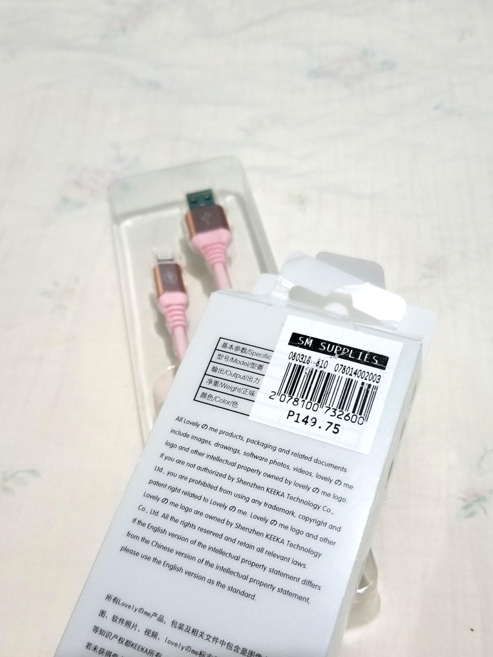 Iphone Cord (Lightning) (Category: Chargers & Cables) located in Santa Rosa. Submitted by love.princess (Listing ID 203685683, Image 3). Description: New iPhone Cord (Lightning) Pink Bought in SM for 149.75 Tinesting lang. I have color Gray too. Selling for the same price. RFS: Decluttering Prefer meetup place: Sta. Rosa, Binan, Cabuyao, Batangas City.