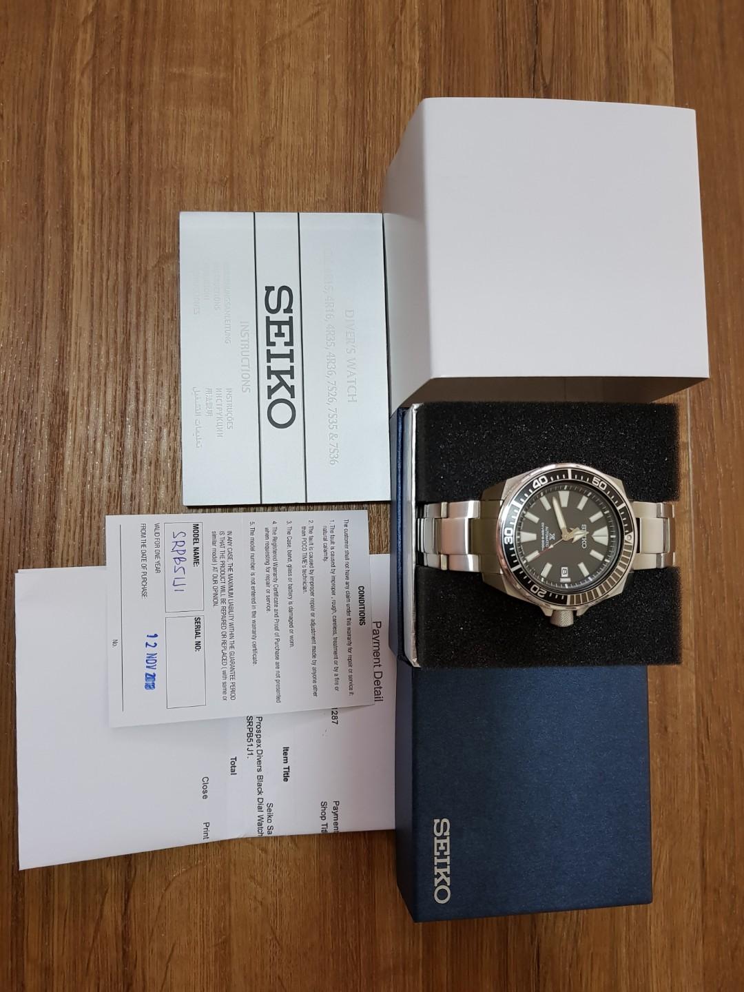 Seiko srpb51j on sale