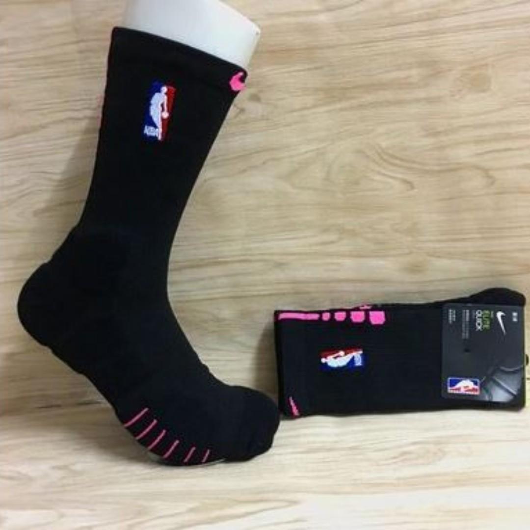 kyrie socks nike