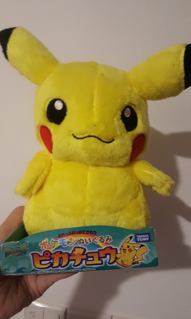 Takara tomy pikachu sales plush
