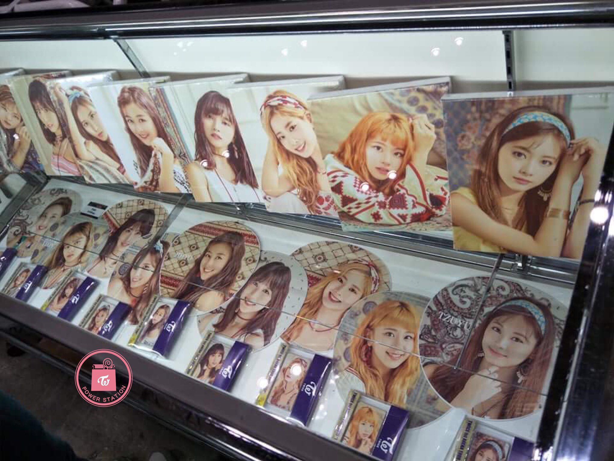 carousell