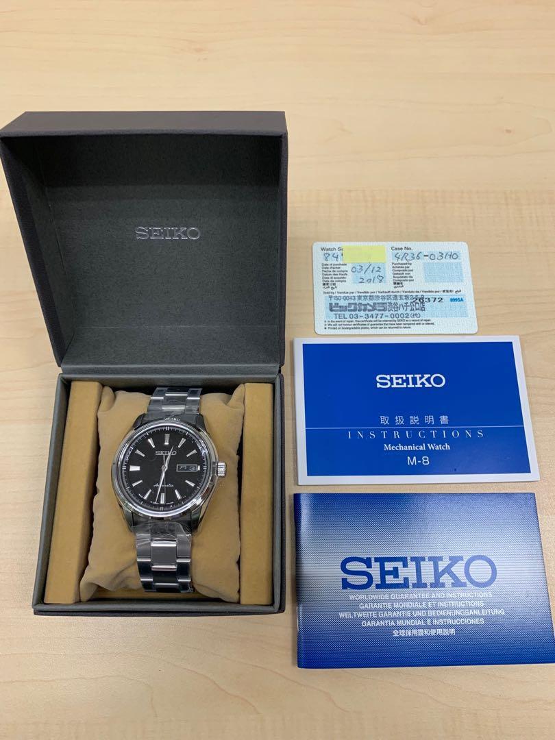 Seiko SARY057 (Made in Japan. Brand New), Men's Fashion, Watches ...
