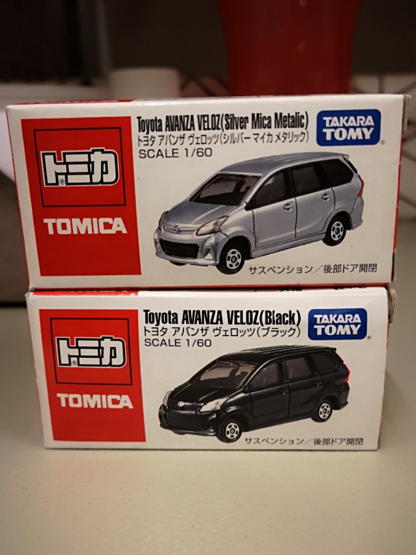 toyota avanza toy car