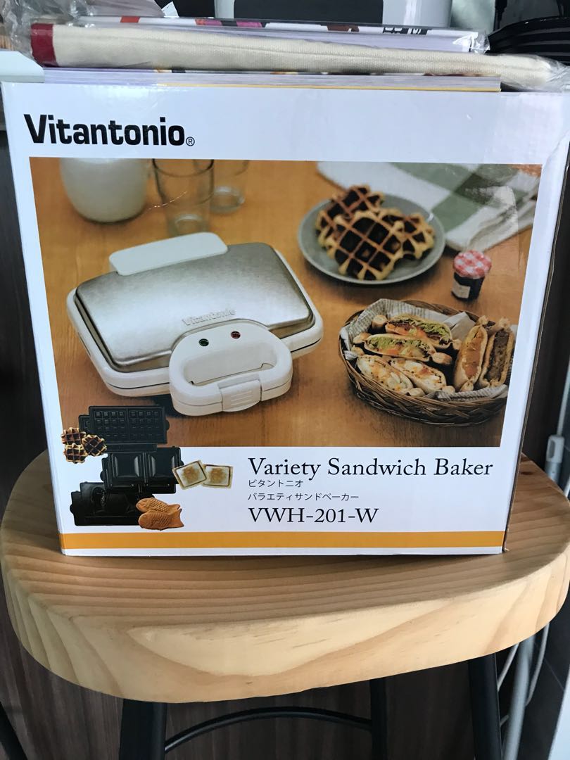 vitantonio variety sandwich baker