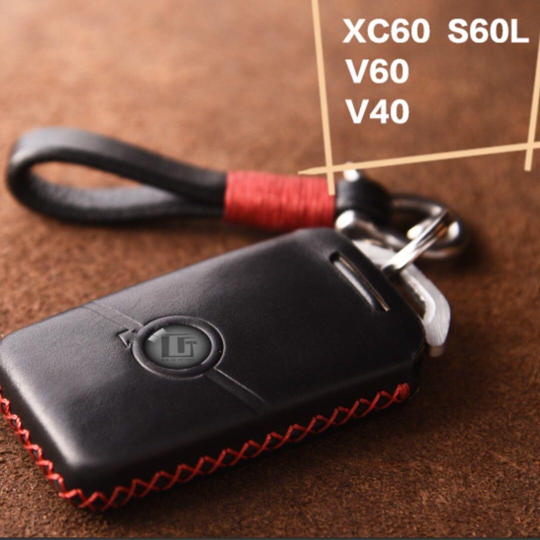 Volvo key pouch sale