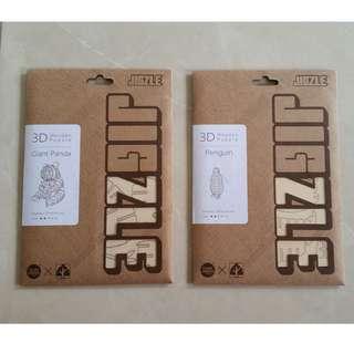 3D Wooden Animal Puzzles