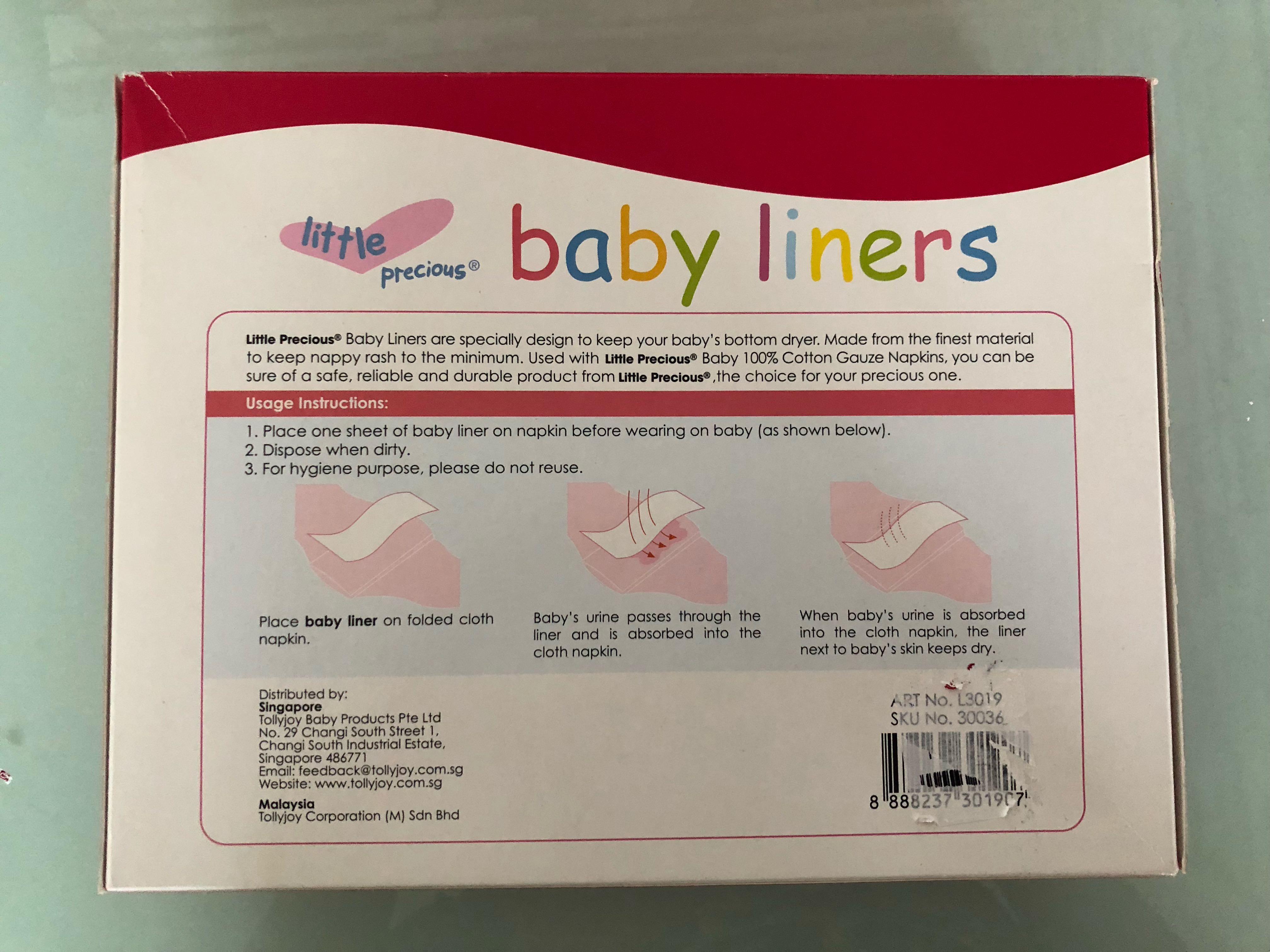 baby liner