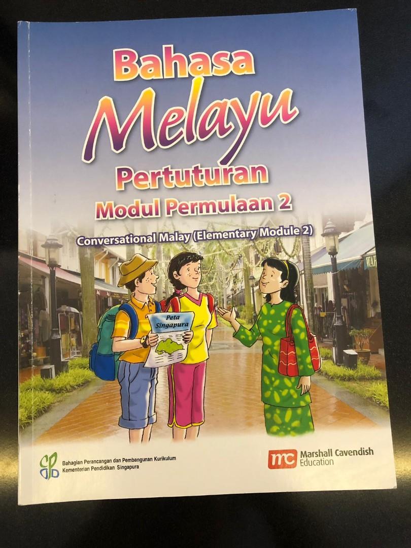 Bahasa Melayu Pertuturan Modul Permulaan 2 Hobbies Toys Books Magazines Assessment Books On Carousell