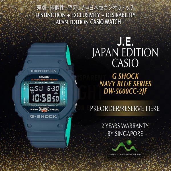 Casio Japan Edition G Shock Classic Navy Blue Series Dw 5600cc 2jf Men S Fashion Watches On Carousell