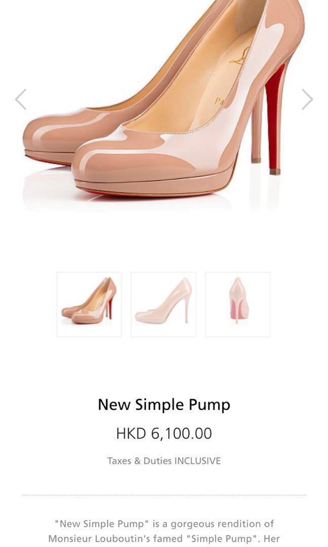 New simple 2025 pump 120