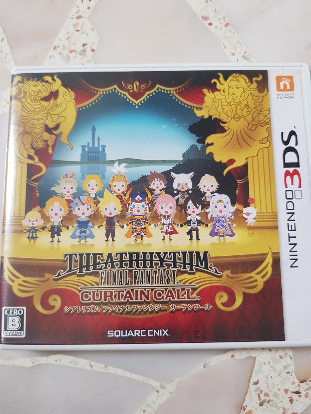 Final Fantasy Theatrhythm Curtain Call Toys Games Video Gaming
