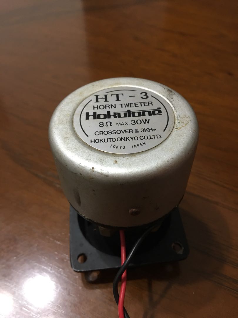 Hokutone horn tweeter Clearance