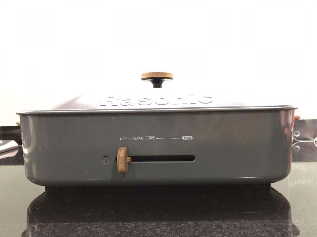 Hot Plate Panasonic (Bruno) w Pot and Multi Plate, TV & Home Appliances