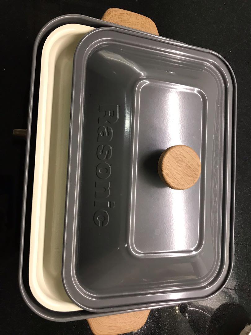 Hot Plate Panasonic (Bruno) w Pot and Multi Plate, TV & Home Appliances