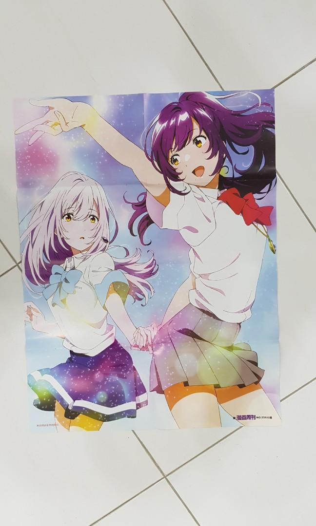 Irozuku Sekai No Ashita Kara Iroduku The World In Colours