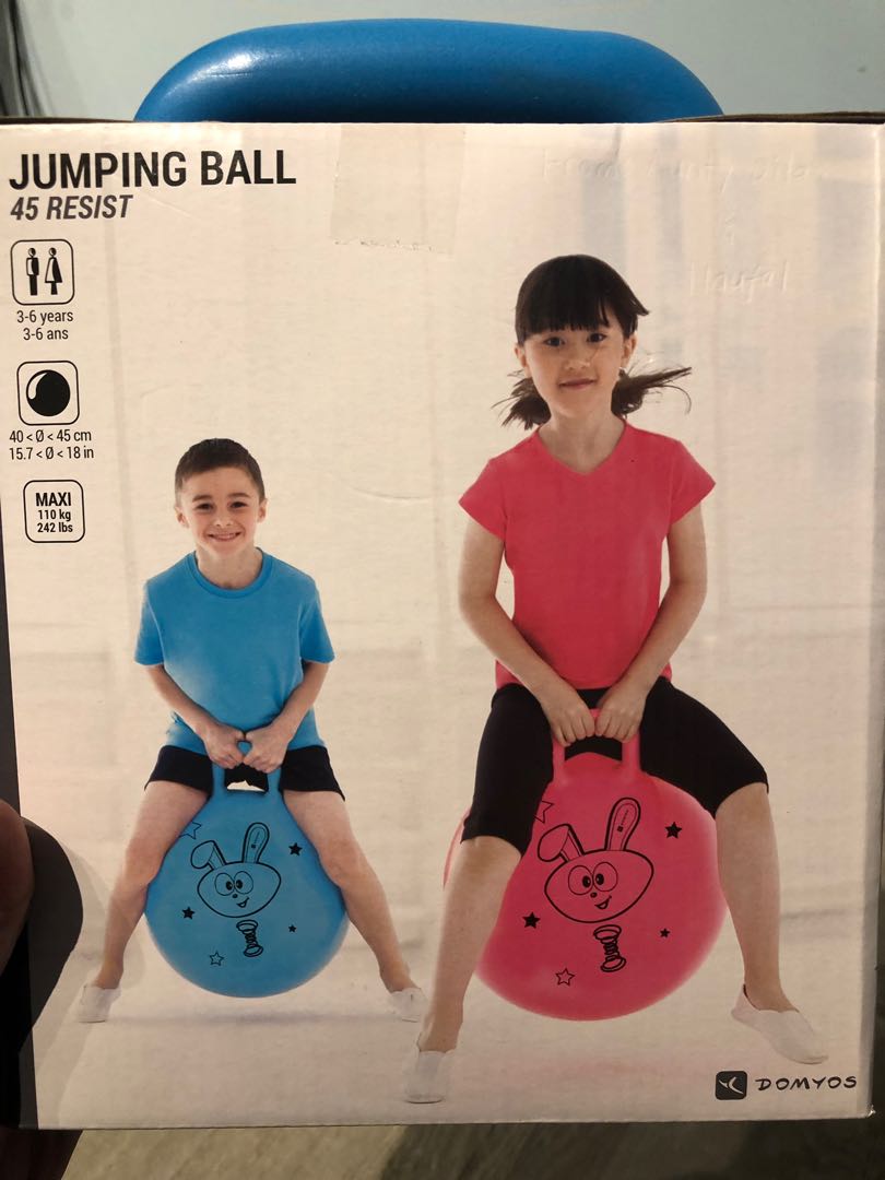 domyos jumping ball