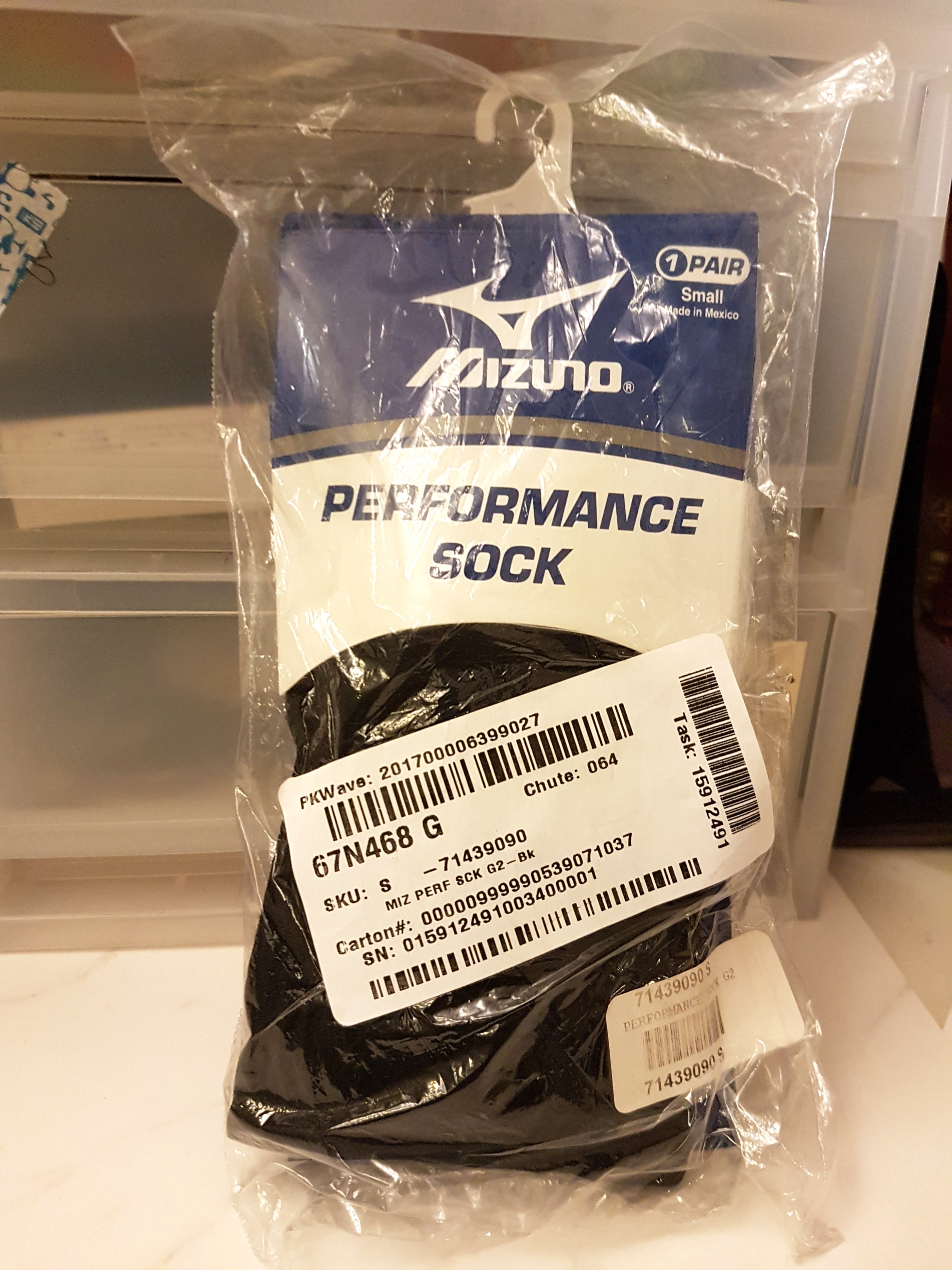 mizuno performance sock g2