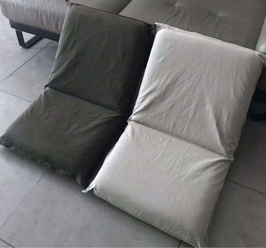 Muji Floor Chair Small Furniture Tables Chairs On Carousell