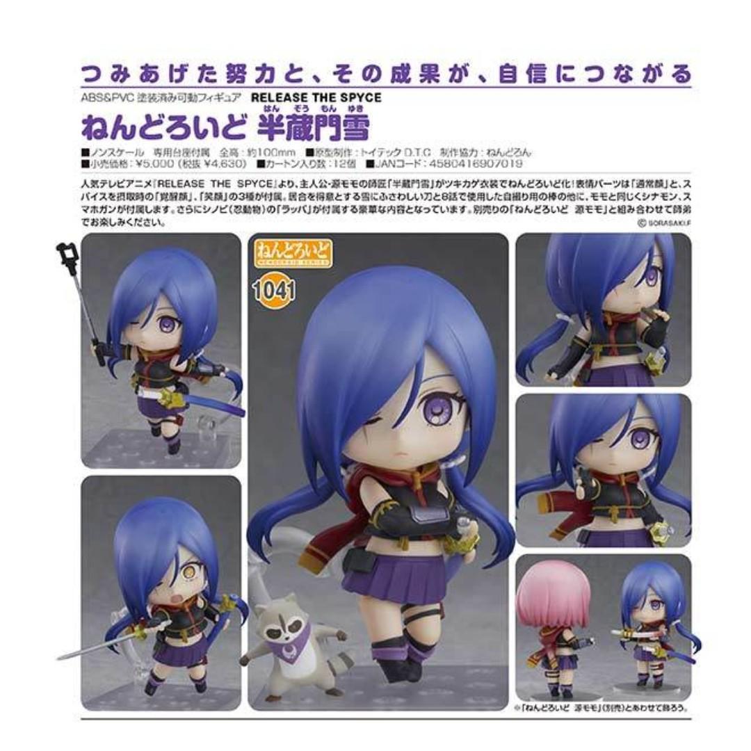 Wallpaper Po Nendoroid 1041 Release The Spyce Hanzomon Yuki Toys Games Free HD