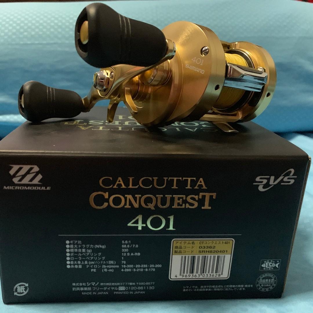 Shimano 401 втулка