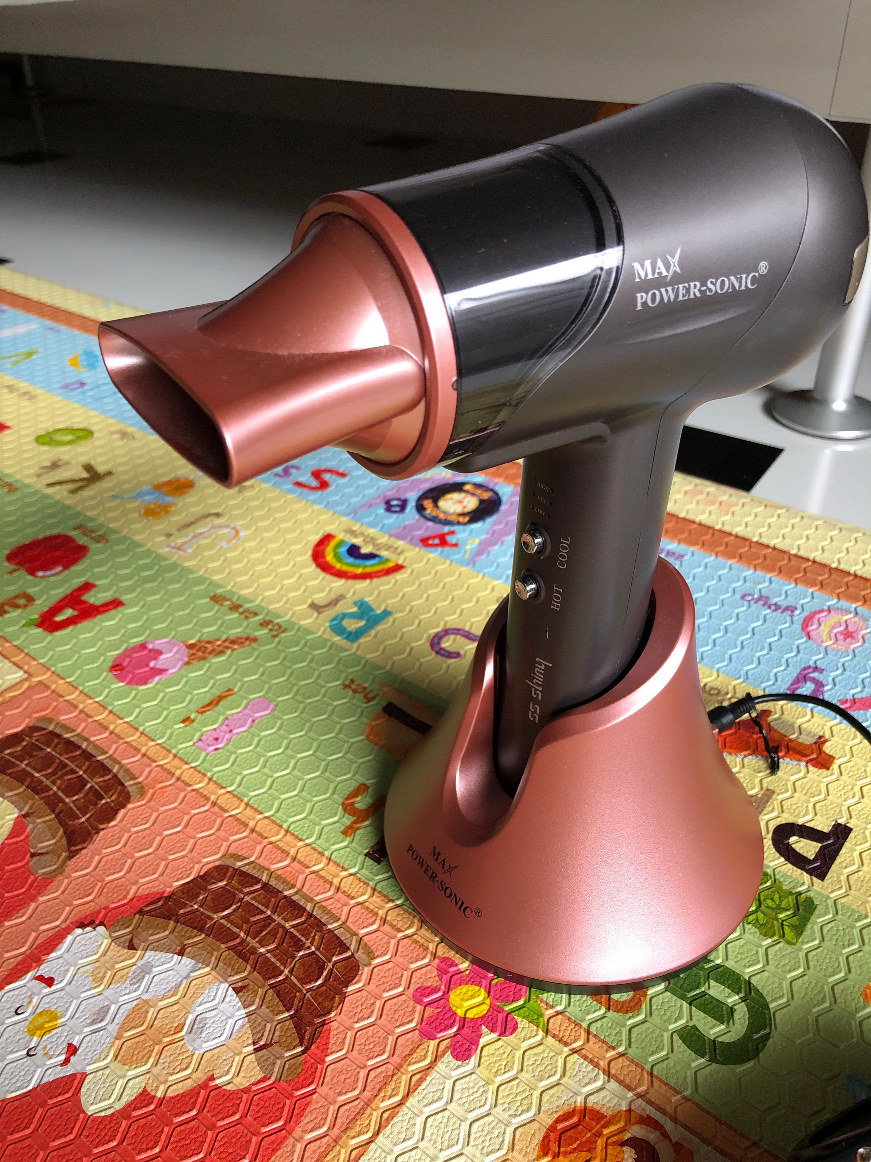 Ss shiny 2025 max power sonic