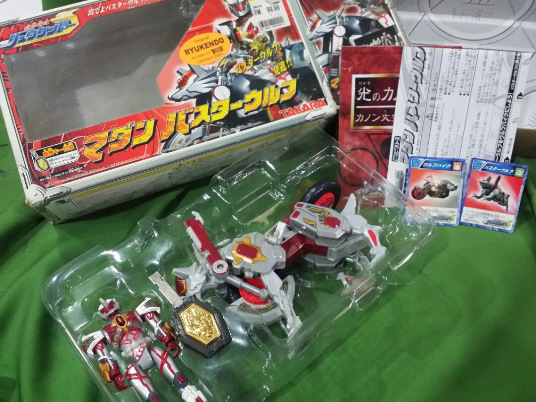 Takara ryu bike hot sale