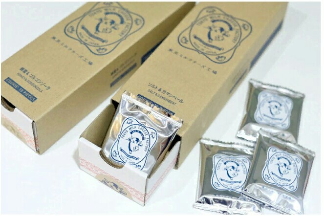 Tokyo Milk Cheese Factory Cookies Food Drinks Packaged Instant Food On Carousell Tokyo Milk Cheese Factory Cookies Food Drinks Packaged Instant Food On Carousell